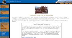 Desktop Screenshot of lawsocietyyukon.com
